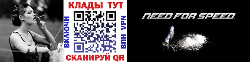 Купить наркотик Гай hydra вход Меф мяу мяу ГАШИШ A-PVP Каннабис КОКАИН