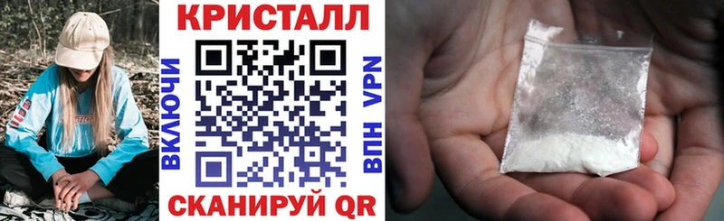 хочу Гай Amphetamine VHQ