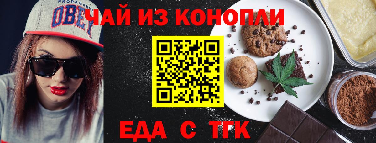 APVP Гай