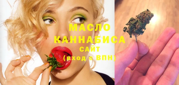 гидра Баксан