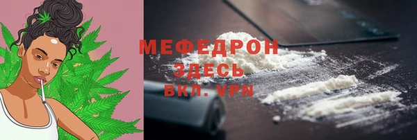 прущие крисы Балабаново