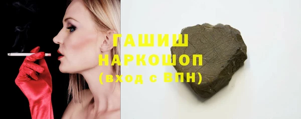 прущие крисы Балабаново