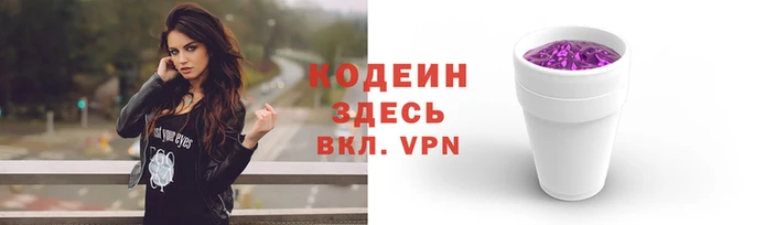 прущие крисы Балабаново
