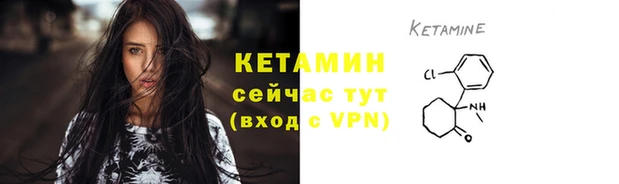 прущие крисы Балабаново