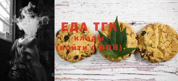 каннабис Балахна