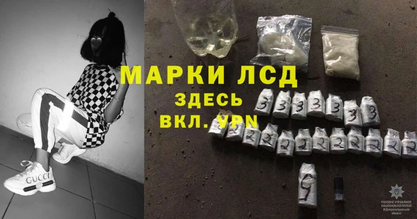 гидра Баксан