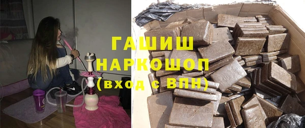прущие крисы Балабаново