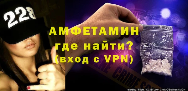 гидра Баксан