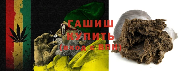прущие крисы Балабаново