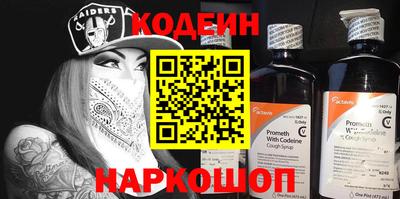 стаф Кунгур