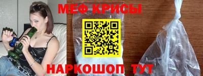 ALPHA PVP Ликино-Дулёво