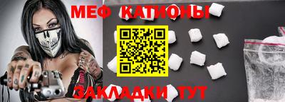 jwh Лесосибирск