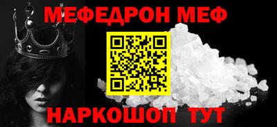 дурь Ливны