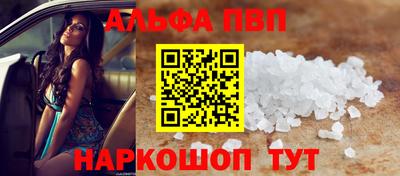 прущие грибы Кулебаки