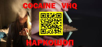 метадон Кумертау