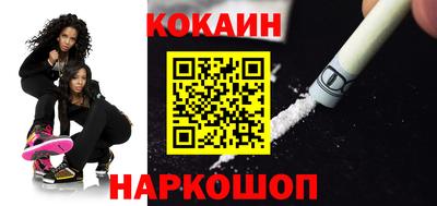прущие грибы Кулебаки