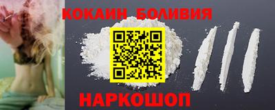 стаф Кунгур