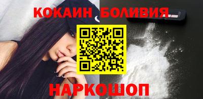 ALPHA PVP Ликино-Дулёво