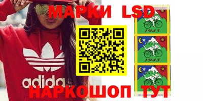 прущие грибы Кулебаки