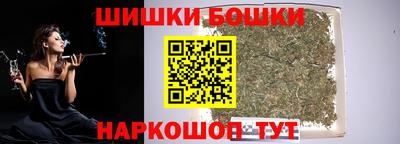 стаф Кунгур