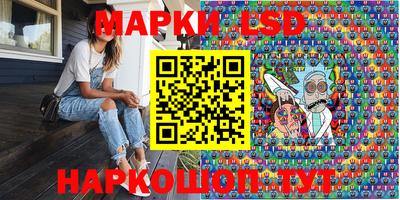 метадон Кумертау