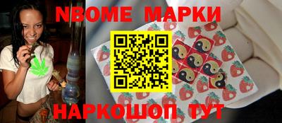стаф Кунгур