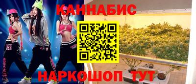 метадон Кумертау