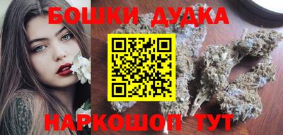 метадон Кумертау