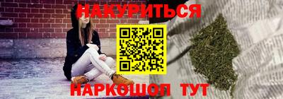 стаф Кунгур