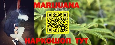 jwh Лесосибирск