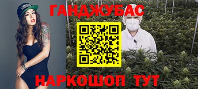 метадон Кумертау