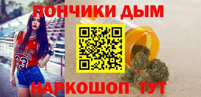 jwh Лесосибирск