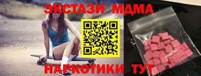 метадон Кумертау