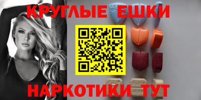 jwh Лесосибирск
