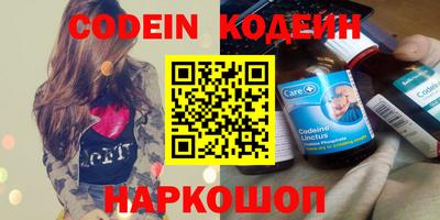 стаф Кунгур