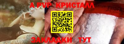 метадон Кумертау