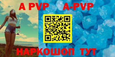 прущие грибы Кулебаки