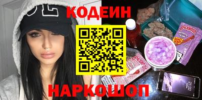 прущие грибы Кулебаки