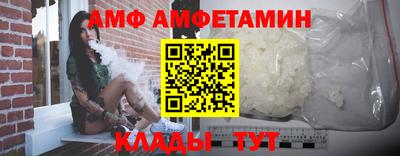 стаф Кунгур