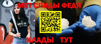 метадон Кумертау