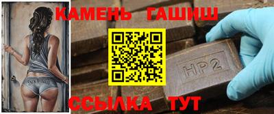 метадон Кумертау