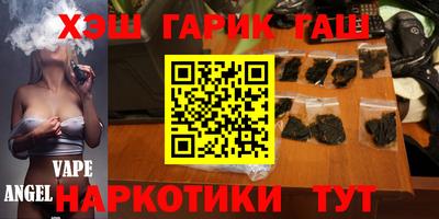 прущие грибы Кулебаки