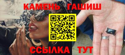 ALPHA PVP Ликино-Дулёво