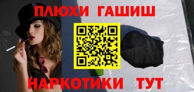 jwh Лесосибирск