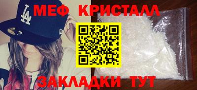 прущие грибы Кулебаки