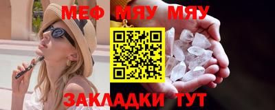 метадон Кумертау