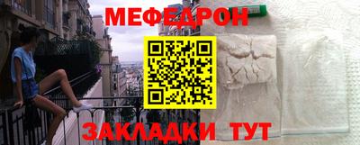 прущие грибы Кулебаки