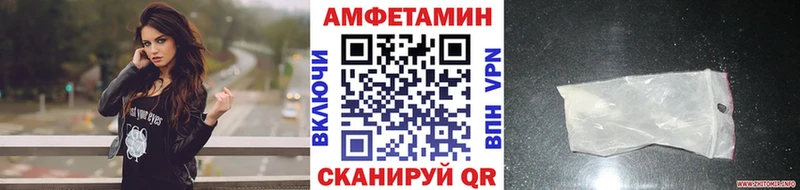 hydra   Гай  МЕТАМФЕТАМИН витя  магазин продажи  