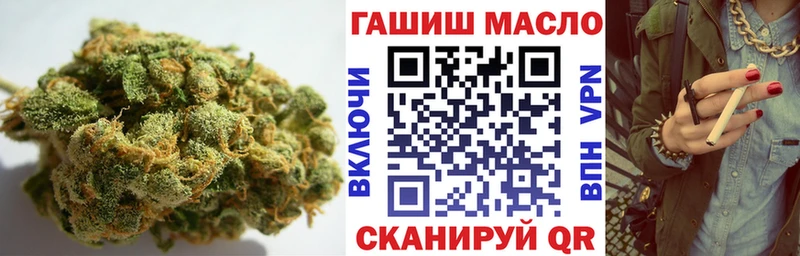 Дистиллят ТГК вейп Гай